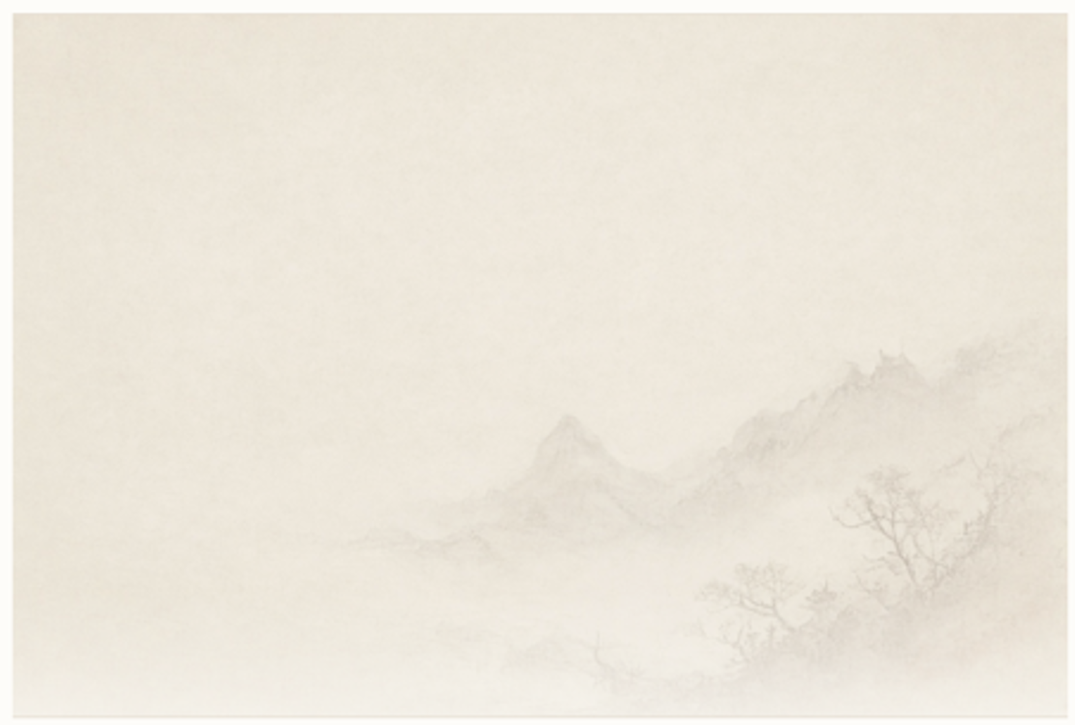 水墨山水意境图