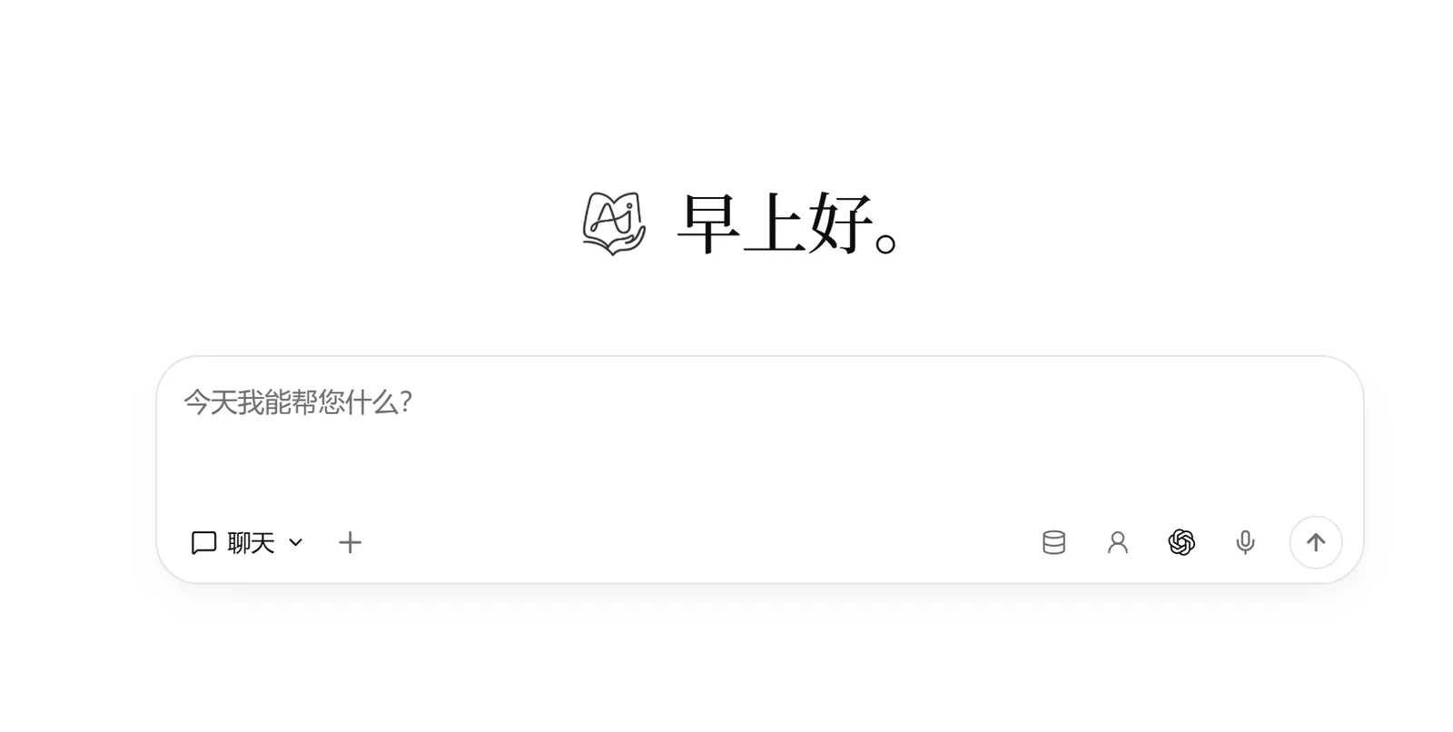 DeepTutor 知识问答harness