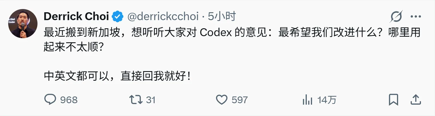 OpenAI也许想通过押注亚洲(中国)来实现数据和营收上的突破