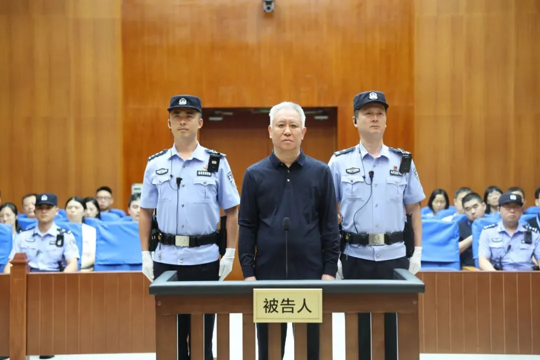 许家印:无期徒刑