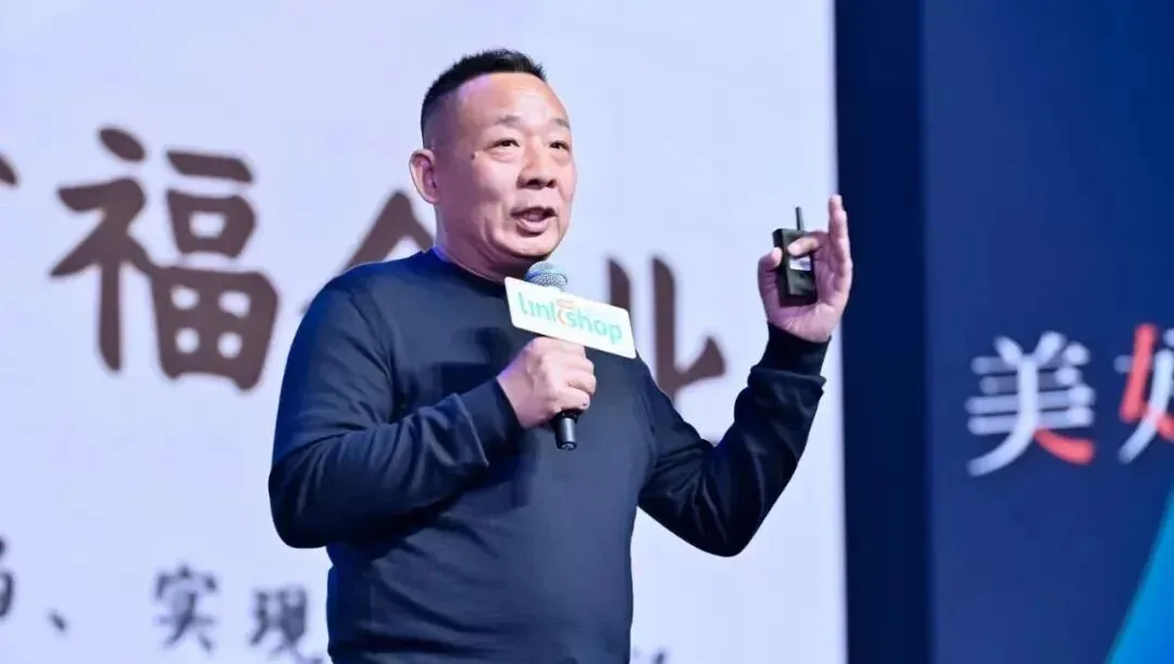 许家印:无期徒刑