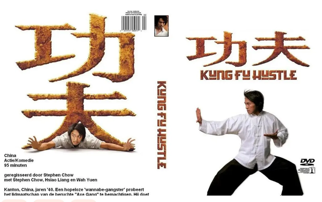 ai同步配音快点来吧,跨语种视听体验真不算好:《功夫》 周星驰导演亲自解说