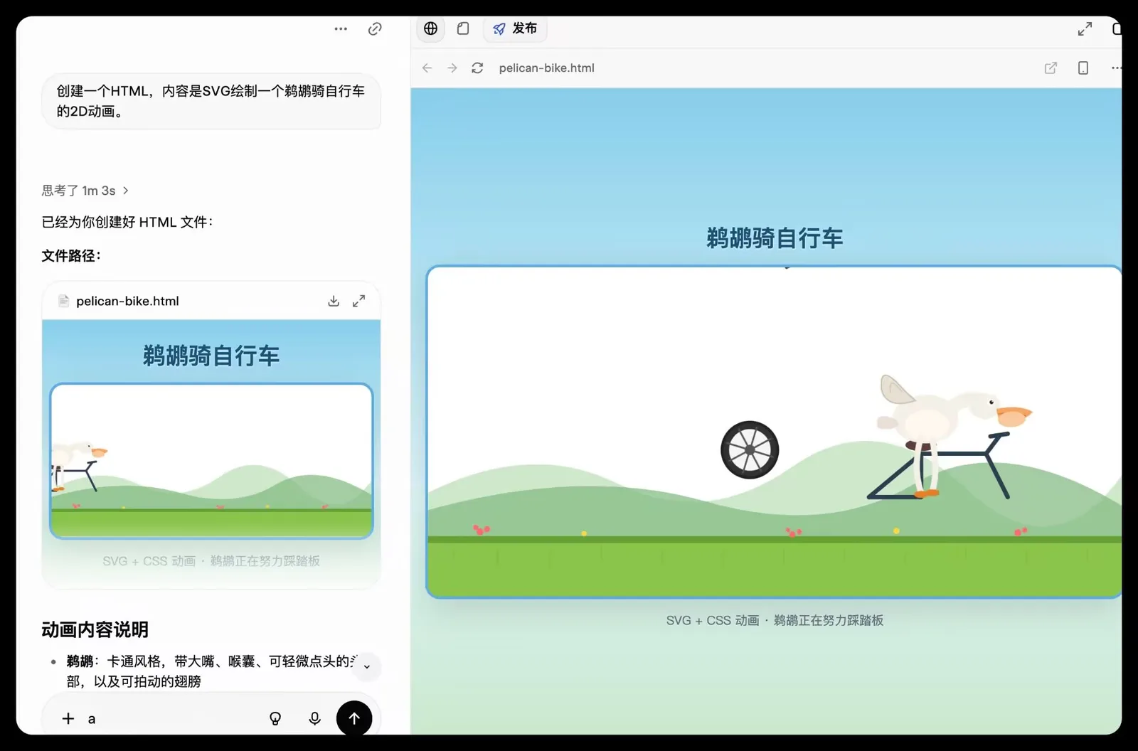 Grok 的性价比,比我想的要低,执行任务用 4.5,不需要用 4.6
