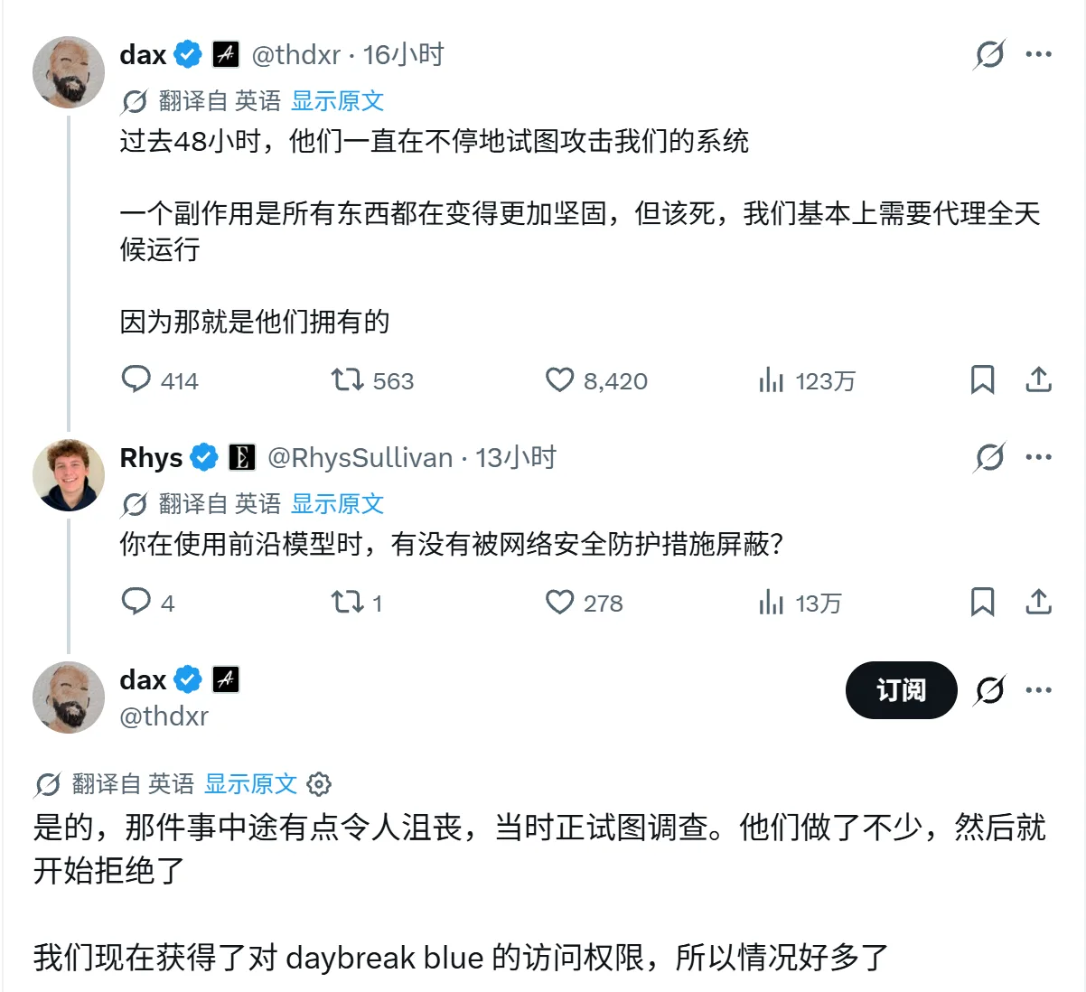 opencode被攻击，用户损失token，闭源模型不愿意防守黑客攻击